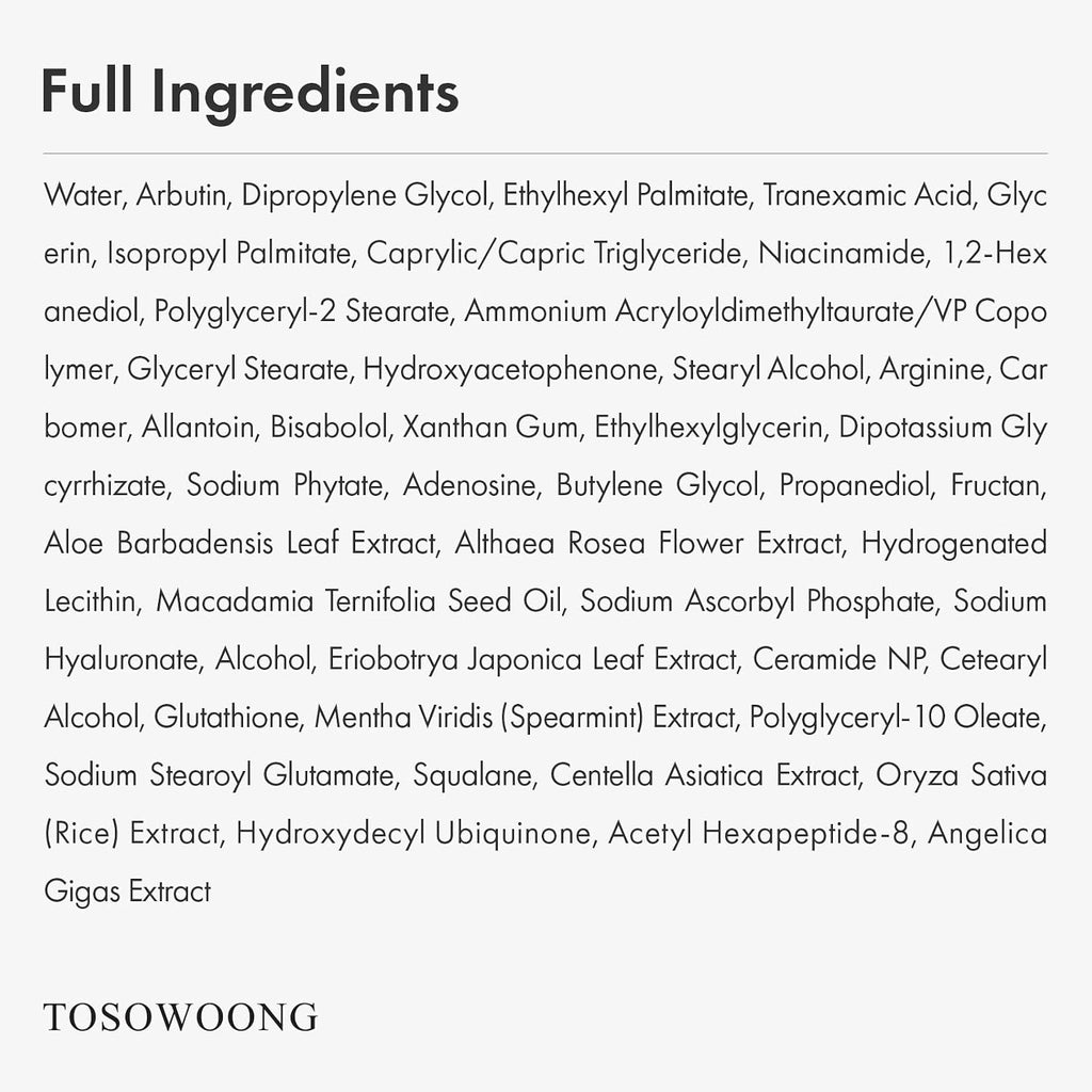 Arbutin 7% + Tranexamic Acid 4% Cream for Dark Spots, Brightening